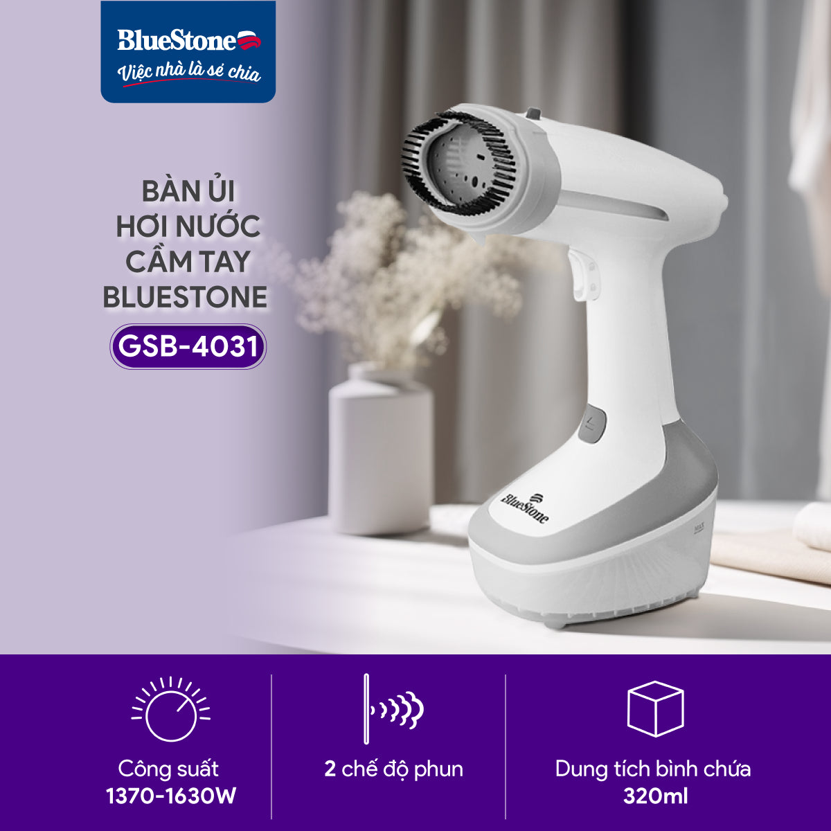 Bàn Ủi Hơi Nước Cầm Tay BlueStone GSB-4031 1370-1630W