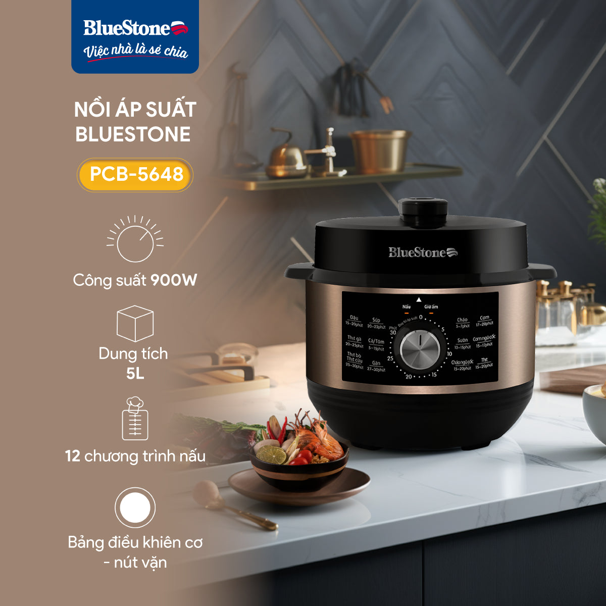 Nồi Áp Suất BlueStone PCB-5648 5 Lít 900W