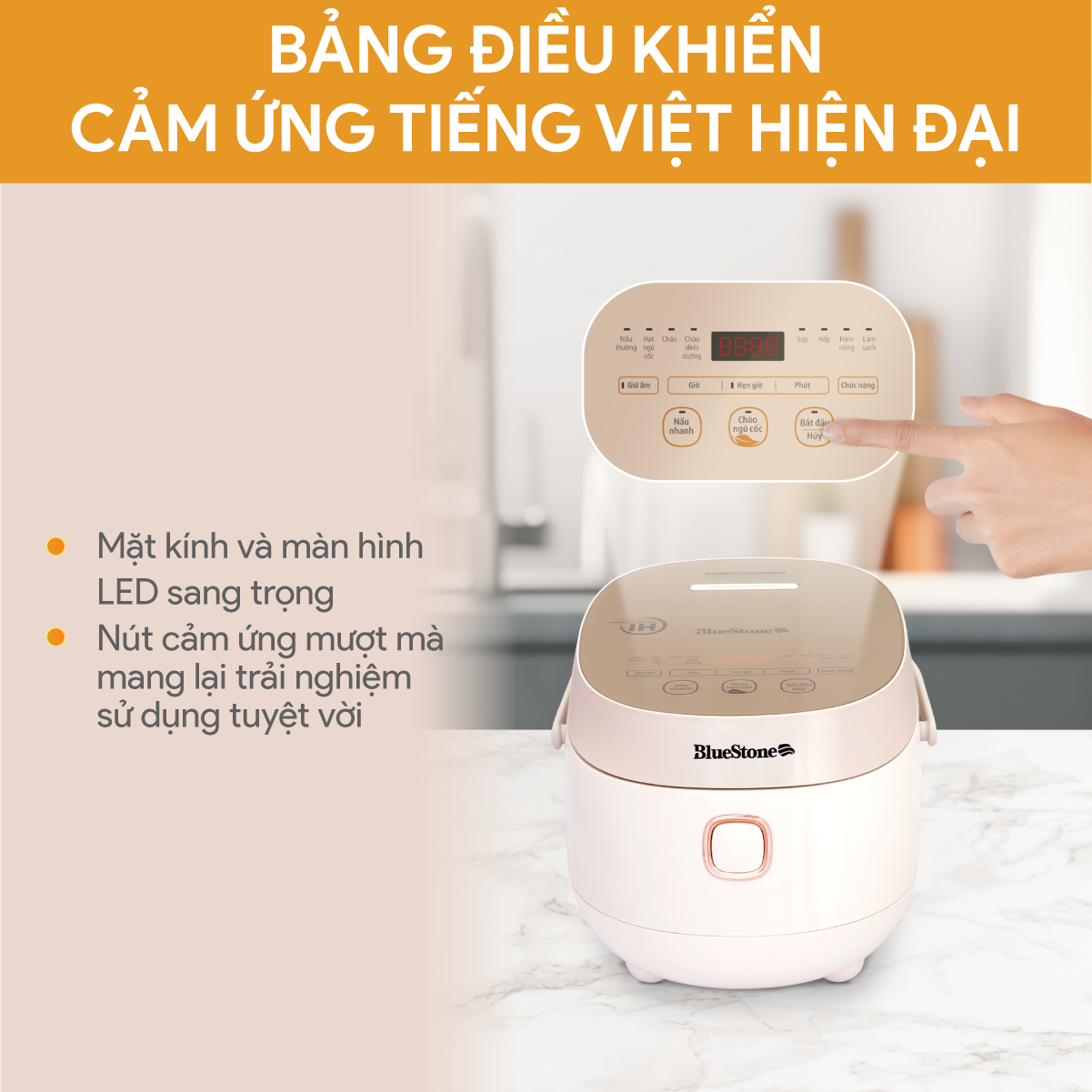 Nồi Cơm Điện Cao Tần BlueStone RCB-5981 1.2 Lít 1200W