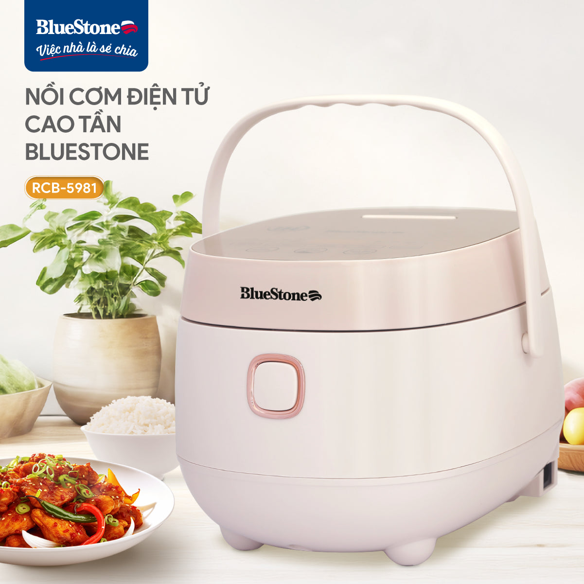 Nồi Cơm Điện Cao Tần BlueStone RCB-5981 1.2 Lít 1200W