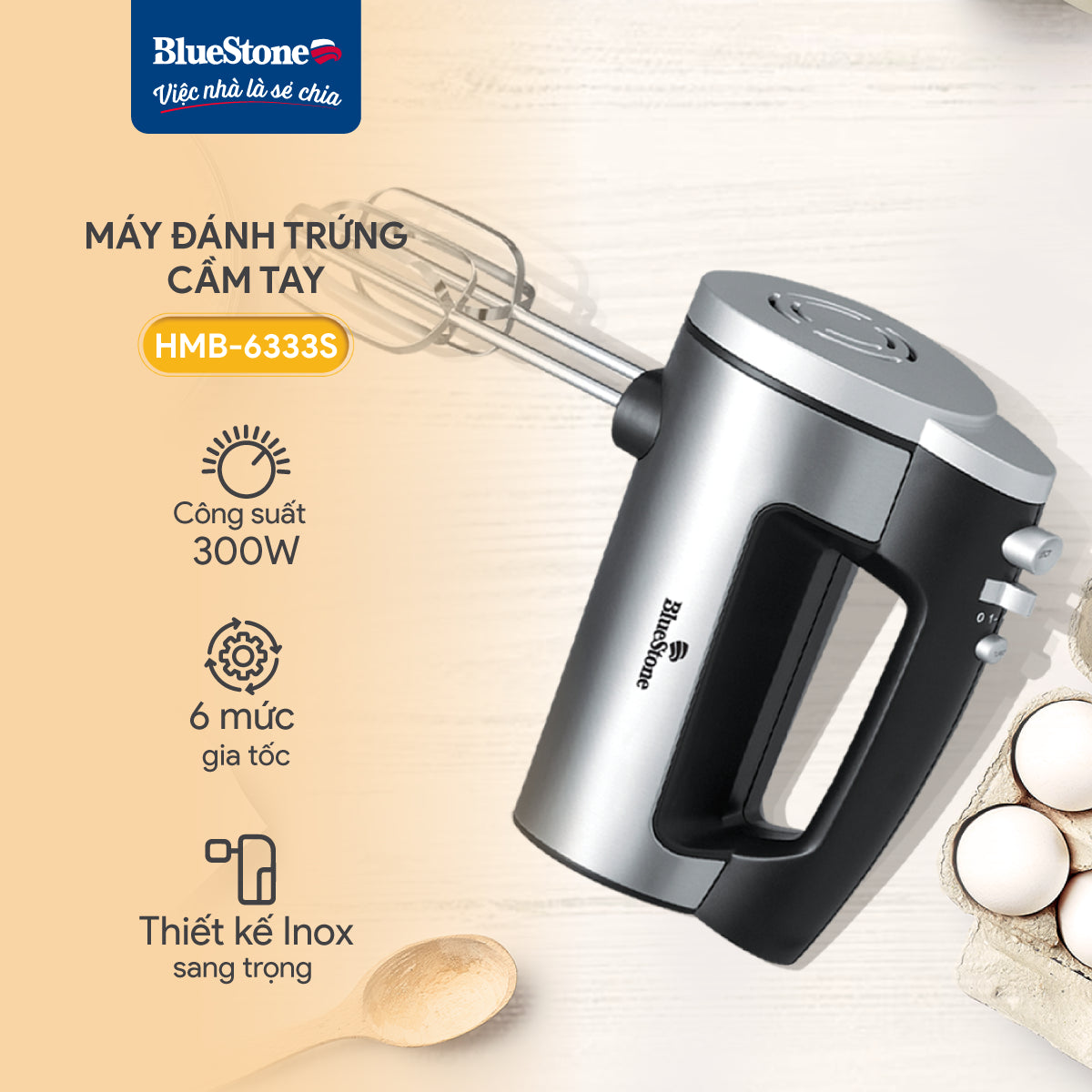 Máy Đánh Trứng Cầm Tay BlueStone HMB-6333S 300W