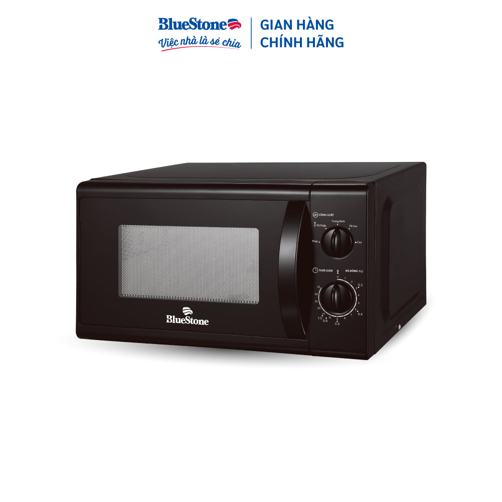 Lò Vi Sóng BlueStone MOB-7708B 20 Lít 1050W