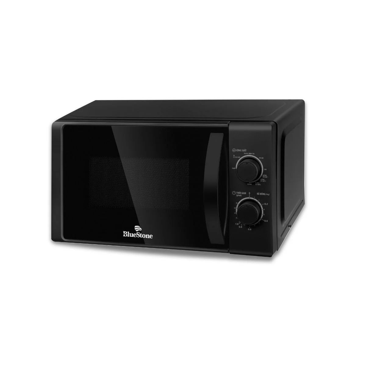Lò Vi Sóng BlueStone MOB-7716 20 Lít 1270W