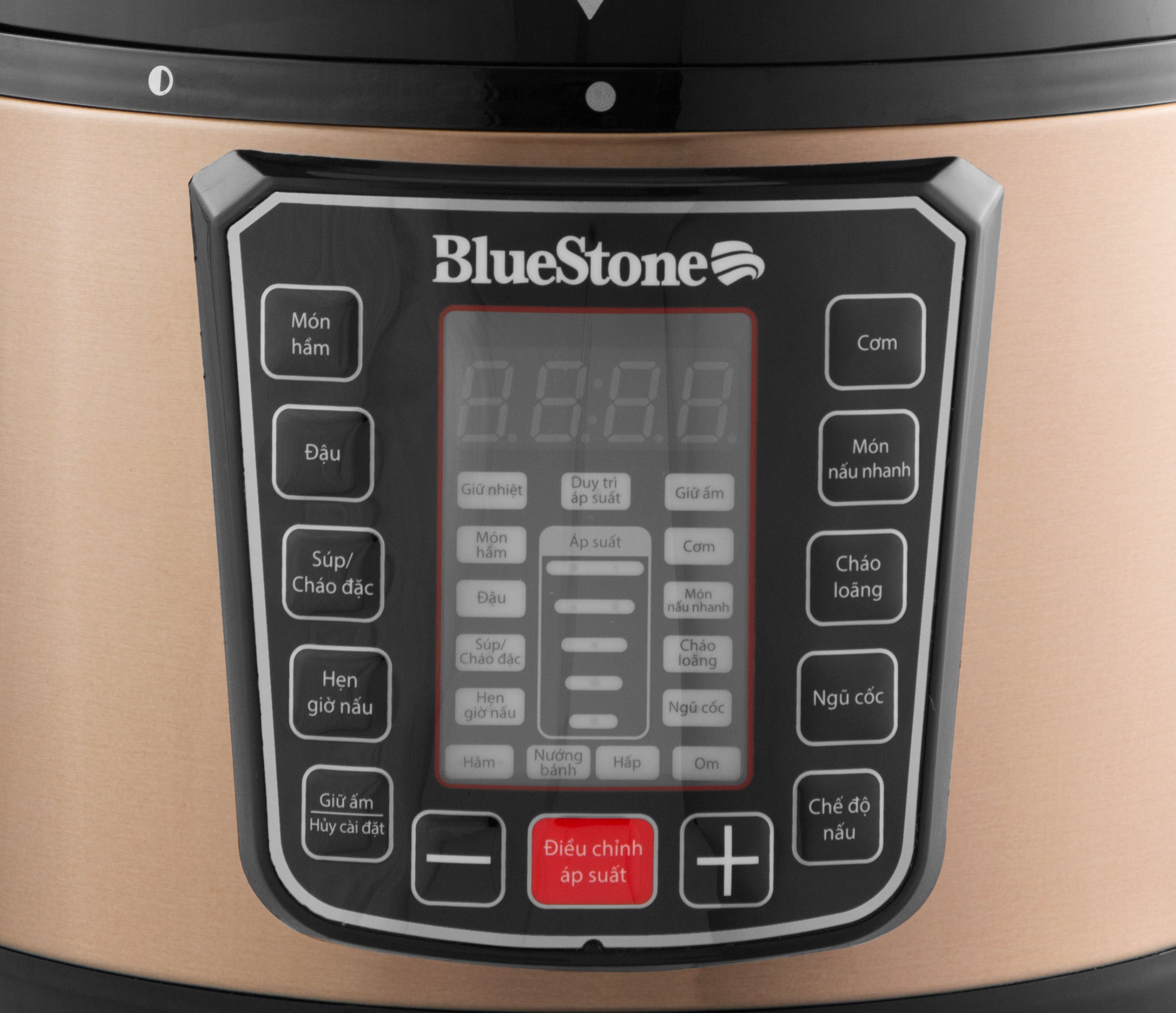 Nồi Áp Suất BlueStone PCB-5753 5 Lít 900W