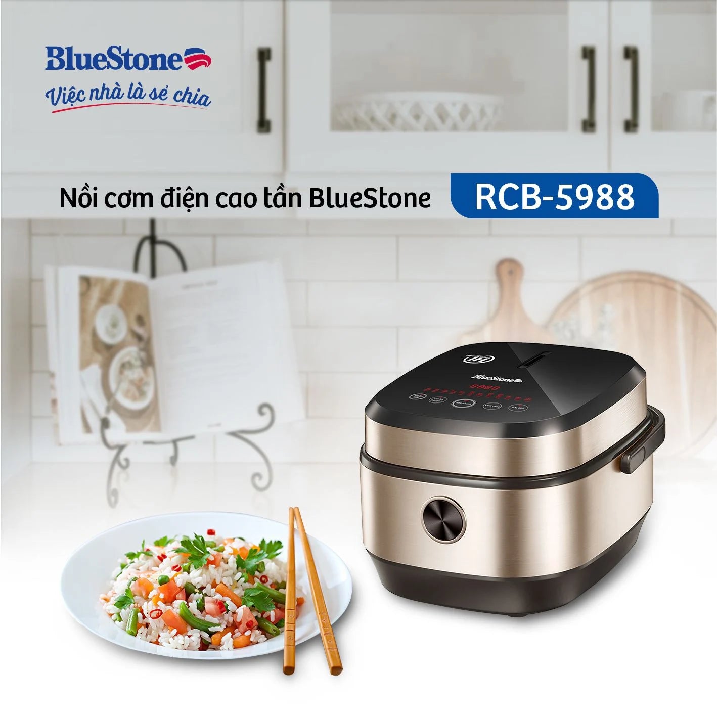Nồi Cơm Điện Cao Tần BlueStone RCB-5988 1.5 Lít 1200W